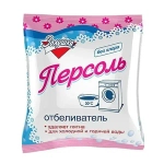Отбеливатель универсальный без хлора Персоль 250гр Золушка пакет