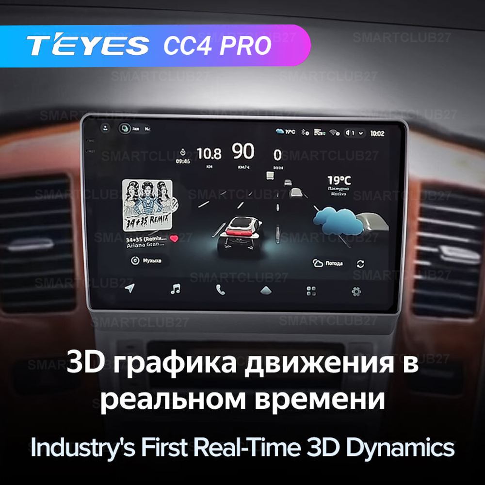 Teyes CC4 Pro 9" для Toyota Alphard 2002-2005