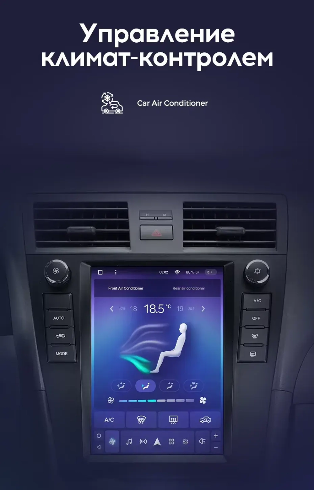 Магнитола для Toyota Camry 40 2006-2011 климат (серая) - Teyes TPRO 2 MJD монитор 9.7" в стиле "Тесла" на Android 10, 4G SIM-слот