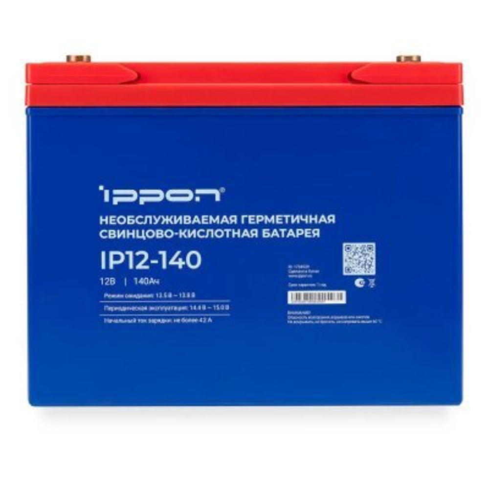 Батарея для UPS Ippon IP12-140