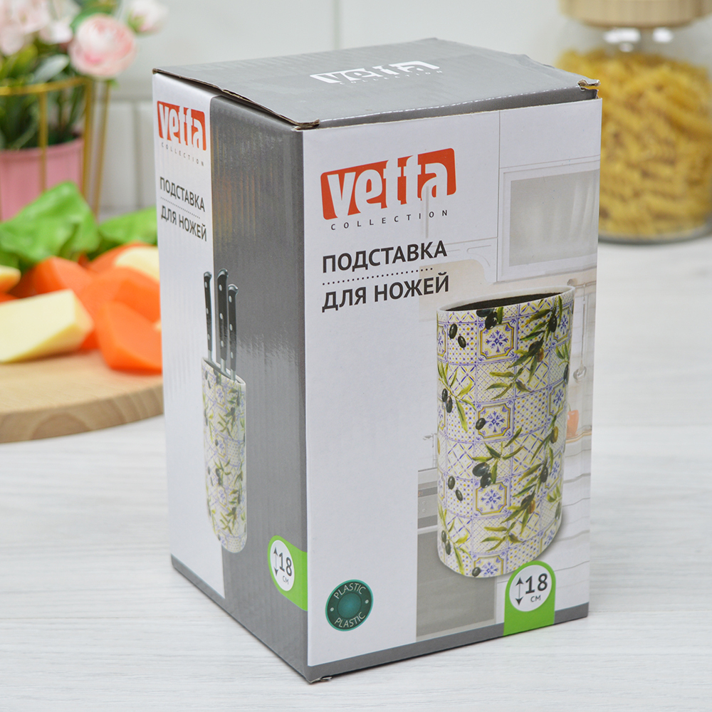 Подставка для ножей 18см Оливки VETTA