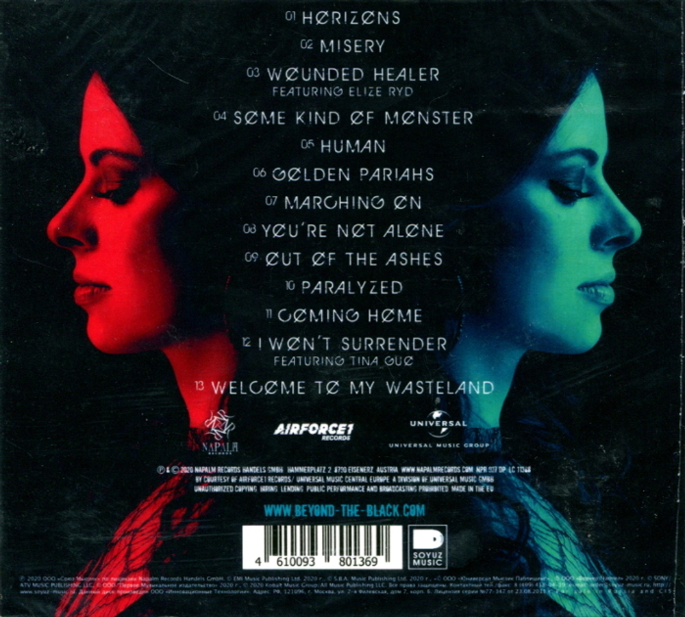 Beyond The Black / Horizons (RU)(CD)