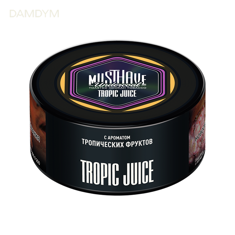 Табак для кальяна Must Have 250 грамм