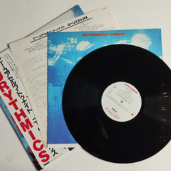 Винтажная виниловая пластинка LP Eurythmics Be Yourself Tonight (Japan 1985) (Obi)