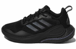 Кроссовки Adidas Alphalava