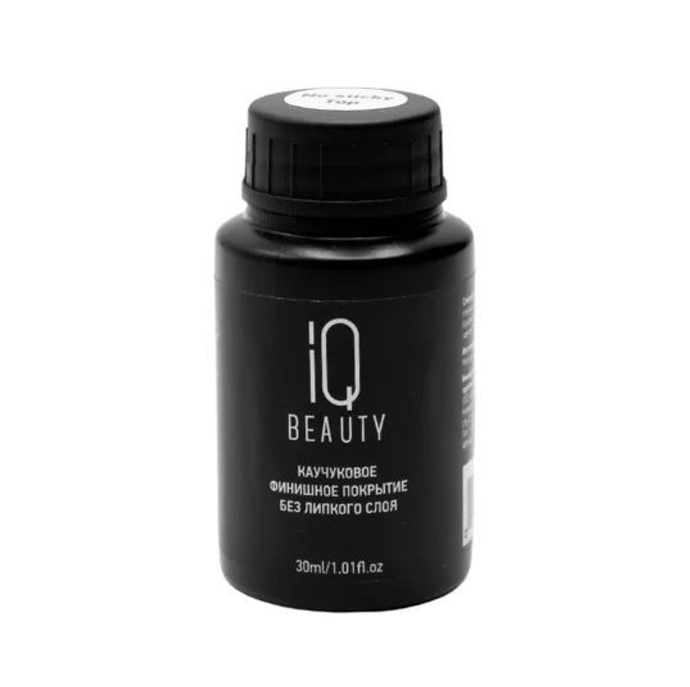 IQ BEAUTY Каучуковое финишное покрытие без липкого слоя с кальцием 30 мл