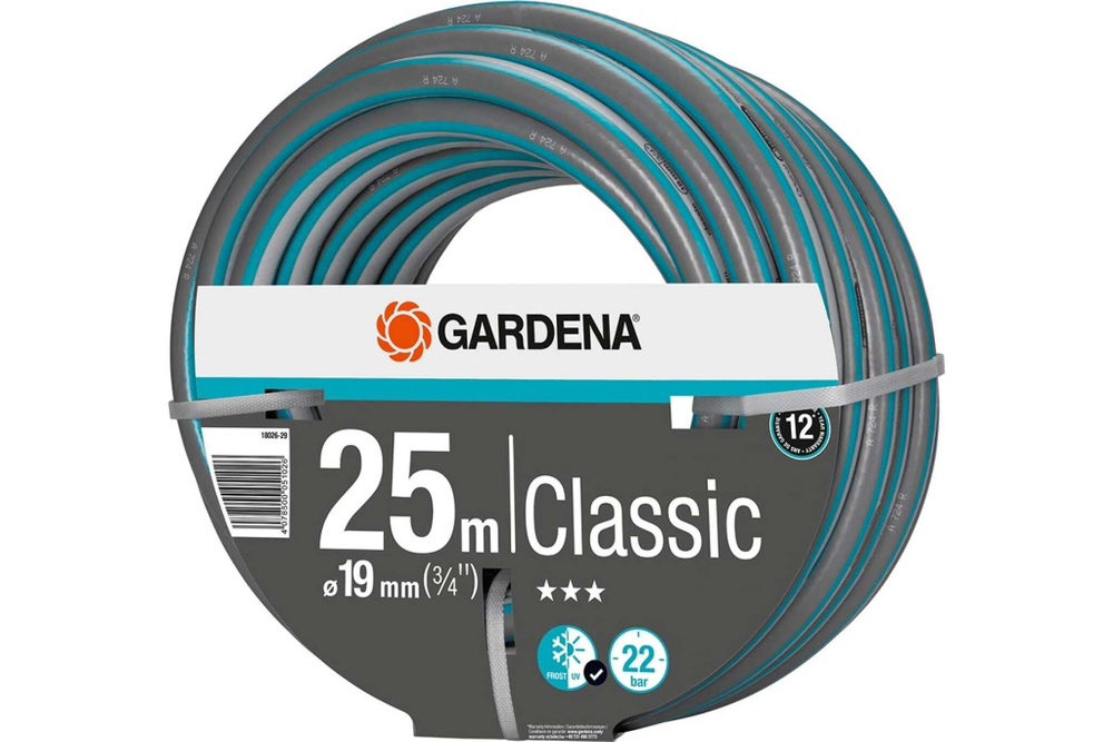 Шланг Classic 19 мм (3/4"), 25 м