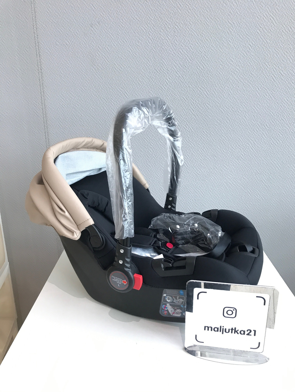 Автокресло детское к коляске Aimile KS-2150 (Cream)