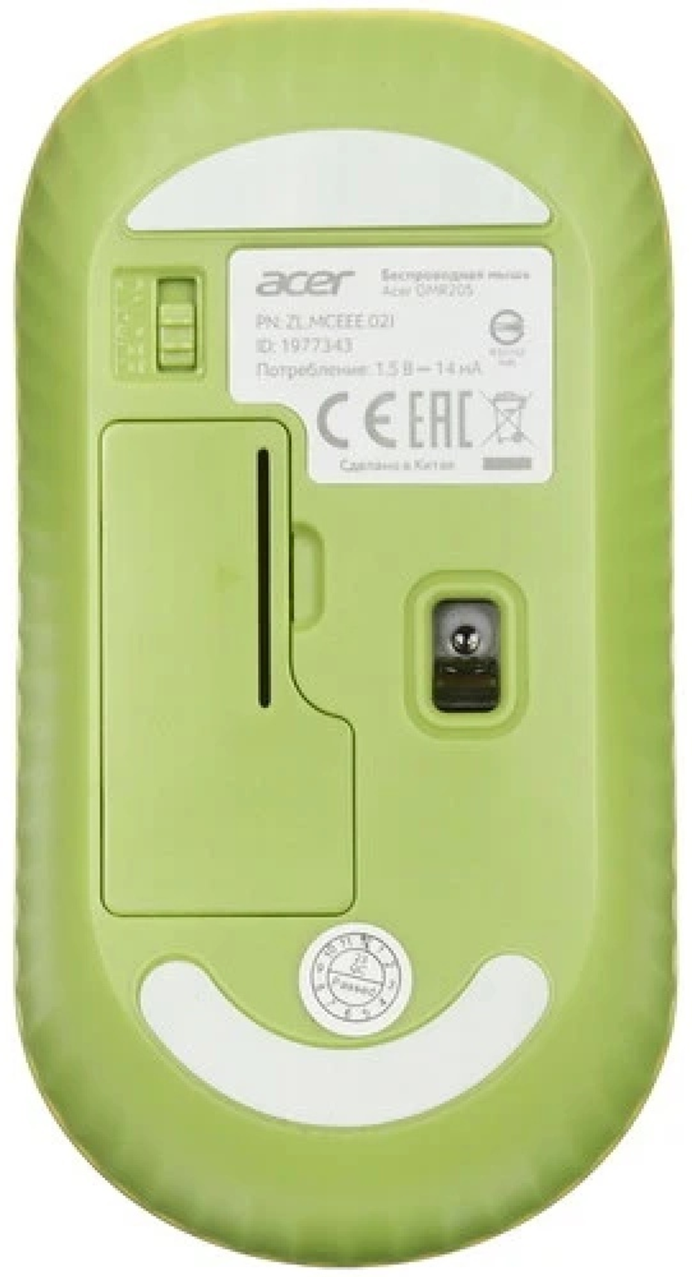 Мышь Acer OMR205 зеленый