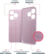 Накладка Tecno Spark 10/10C лавандовый Zibelino Soft Case