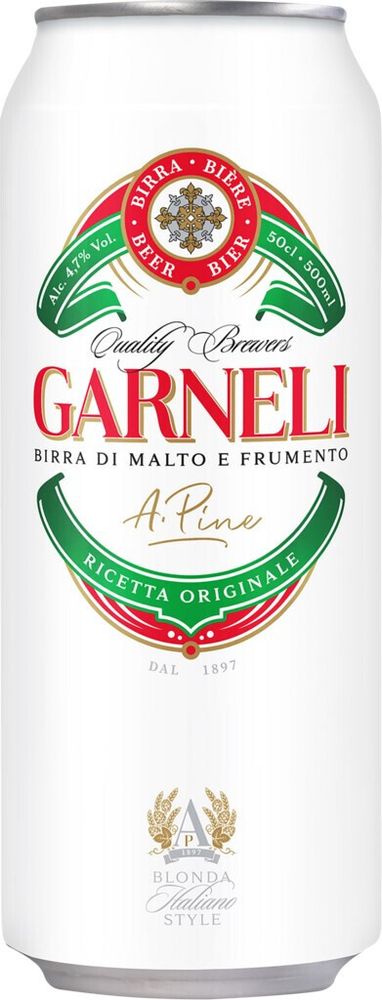 Пиво Гарнели / Garneli 0.5 - банка