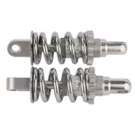 Амортизаторы задние для Kugoo M5 комплект