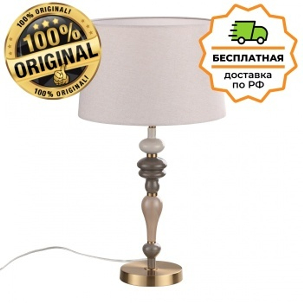 Настольная лампа Odeon Light 5040/1T HOMI