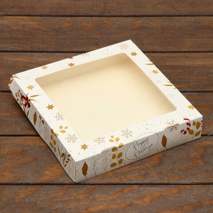 Коробка 20*20*4 Счастливого праздника