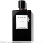 Orchid Leather
