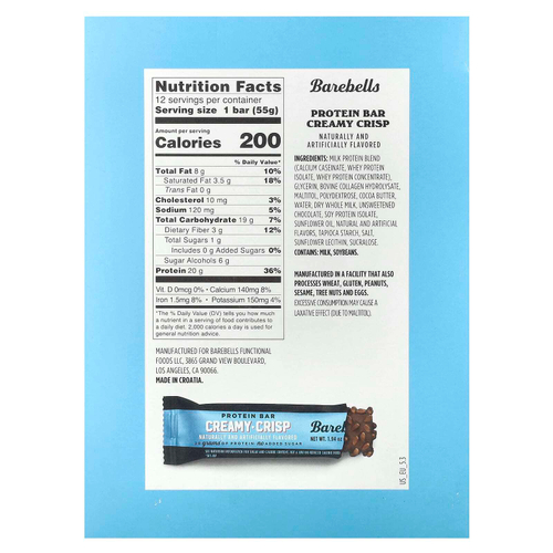 Barebells, Протеиновый батончик, хрустящий крем, 12 батончиков, 55 г (1,94 унции)