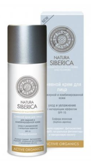 Крем для лица Natura Siberica дневной для жирной и комбинированной кожи 50 мл