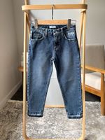 Джинсы MSGM, 128