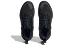 Кроссовки Adidas Terrex Free Hiker 2 Gtx