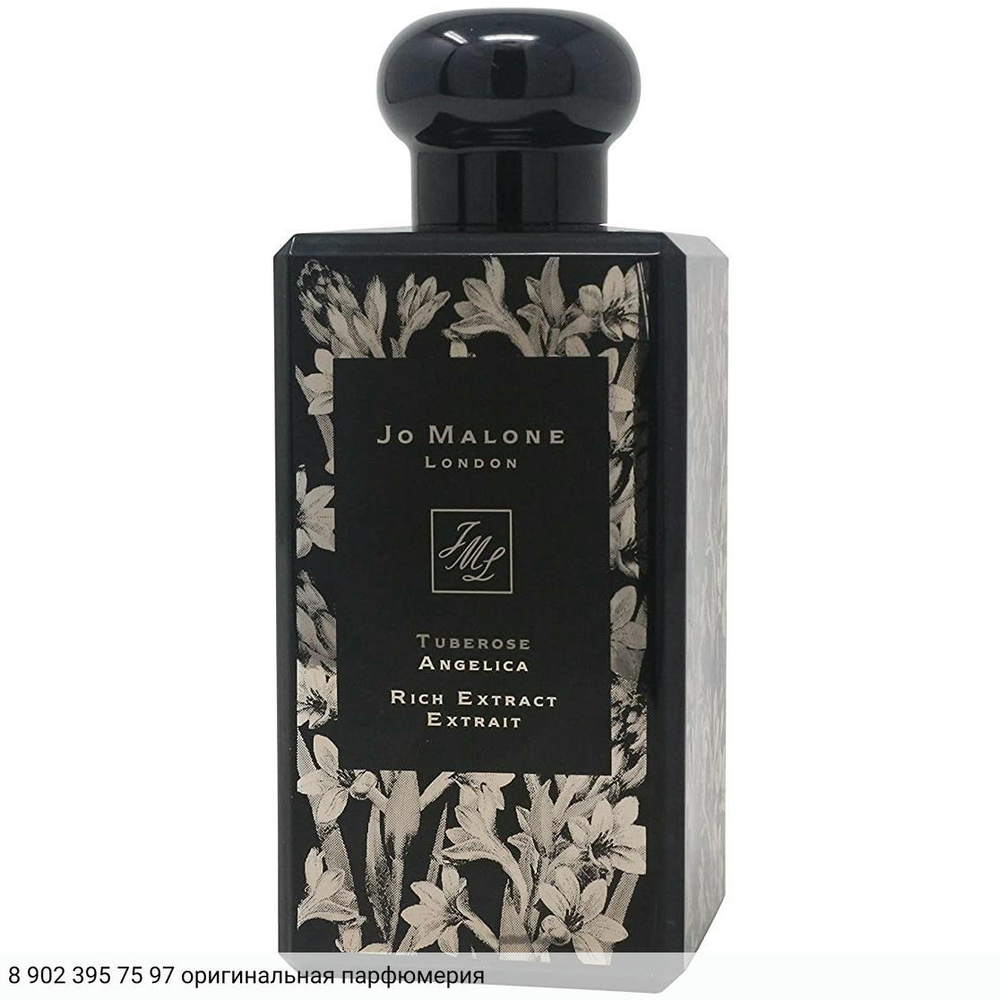 Tuberose Angelica Rich Extrait