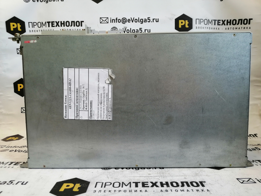 Siemens 6SN1123-1AA00-0DA0 б/у