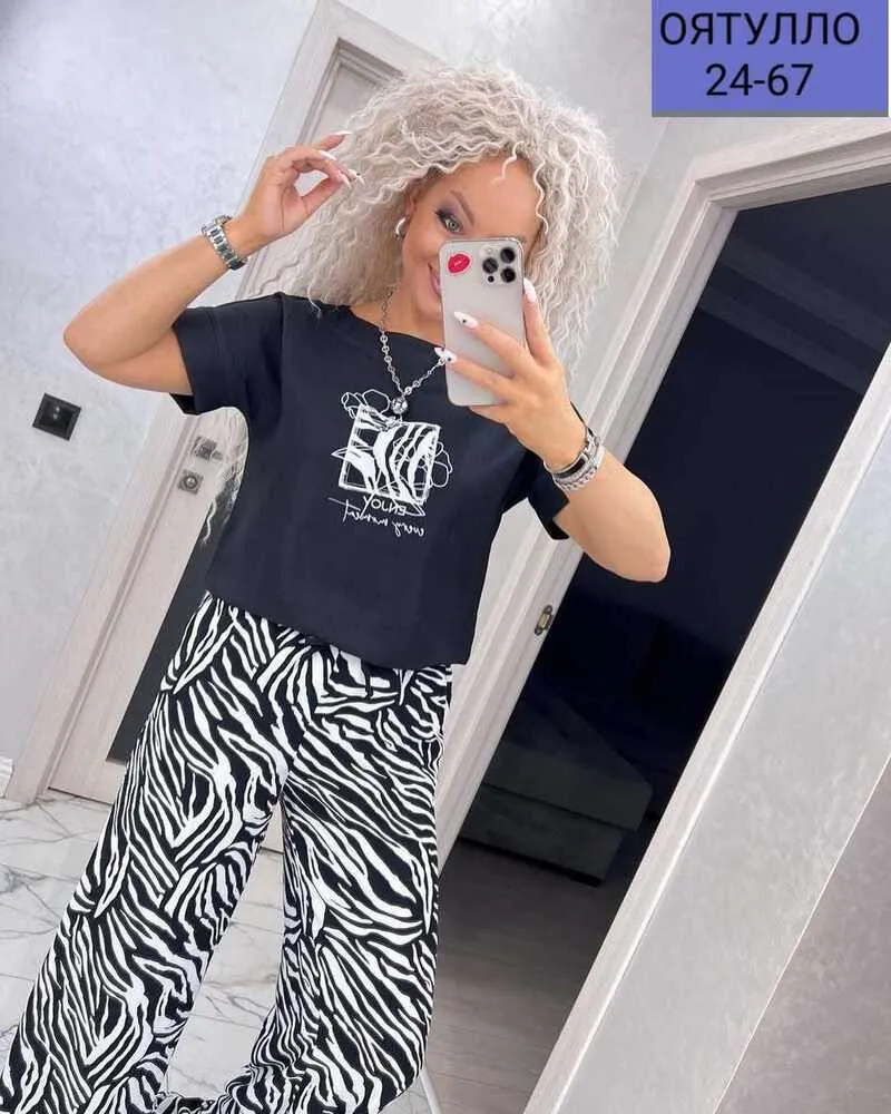 Костюм 412970 (1613619707) Fabrika