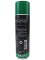 Масло оружейное Ballistol Gunex spray, 400 мл.