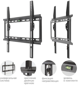 Кронштейн для телевизора Kromax IDEAL-3 черный 22"-65" макс.50кг настенный фиксированный