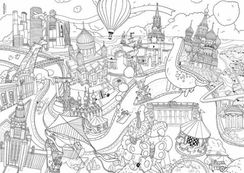 Гигантские раскраски "Москва" Серия "Удивительная Россия"А0