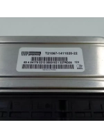 Контроллер (ЭБУ) 21067-1411020-22 ВАЗ 21074