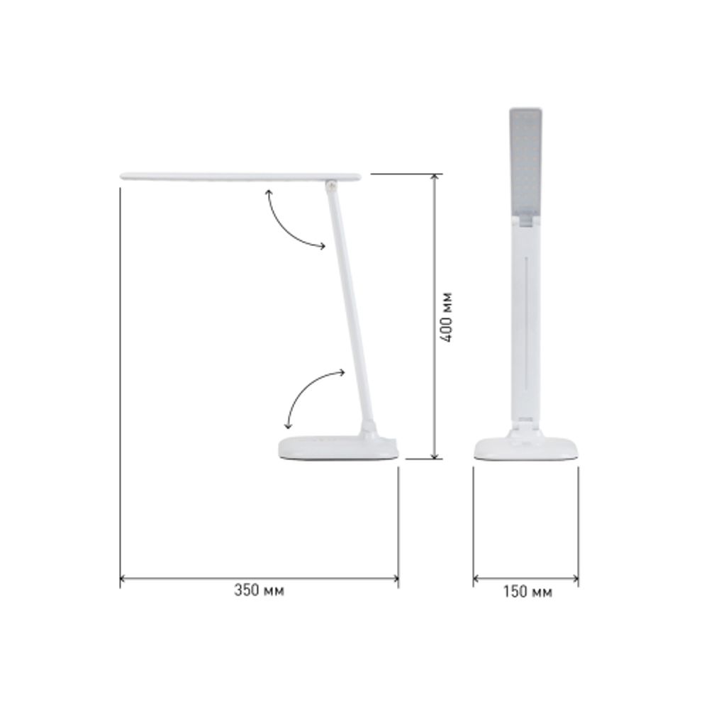 Настольный светильник ЭРА NLED-462-10W-W светодиодный белый | Светодиодные настольные лампы