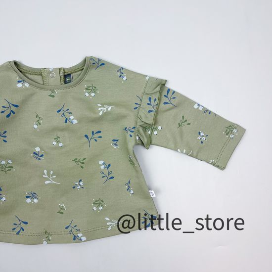 Свитшот "Волшебные веточки" из футера