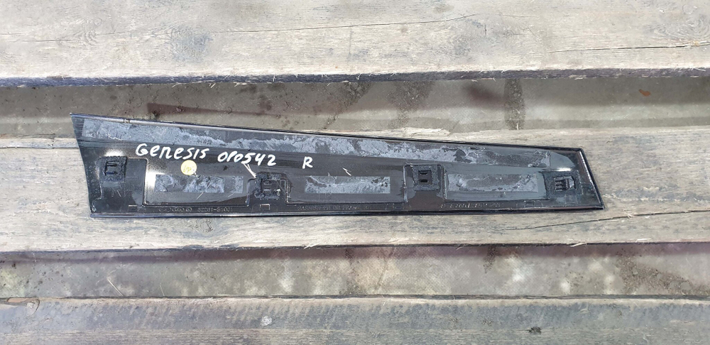 Накладка двери передней правой Genesis G80 1 16-20 Б/У Оригинал 82261B1001