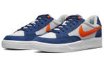 Кроссовки Nike Sb Adversary Prm