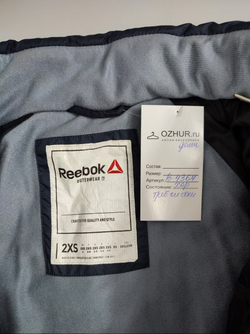 Куртка Reebok демисезонная 40 размер