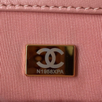 Chanel 19 26 cm