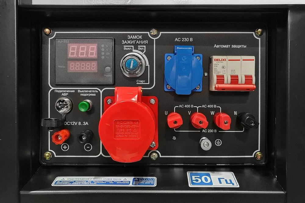 Дизельный генератор TSS SDG 8000EH3A