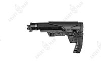 Комплект: Телескопический приклад для складных ВПО, без рукоятки на базе Alpha CP, K.Arma