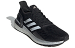 Кроссовки Adidas Ultraboost Pb
