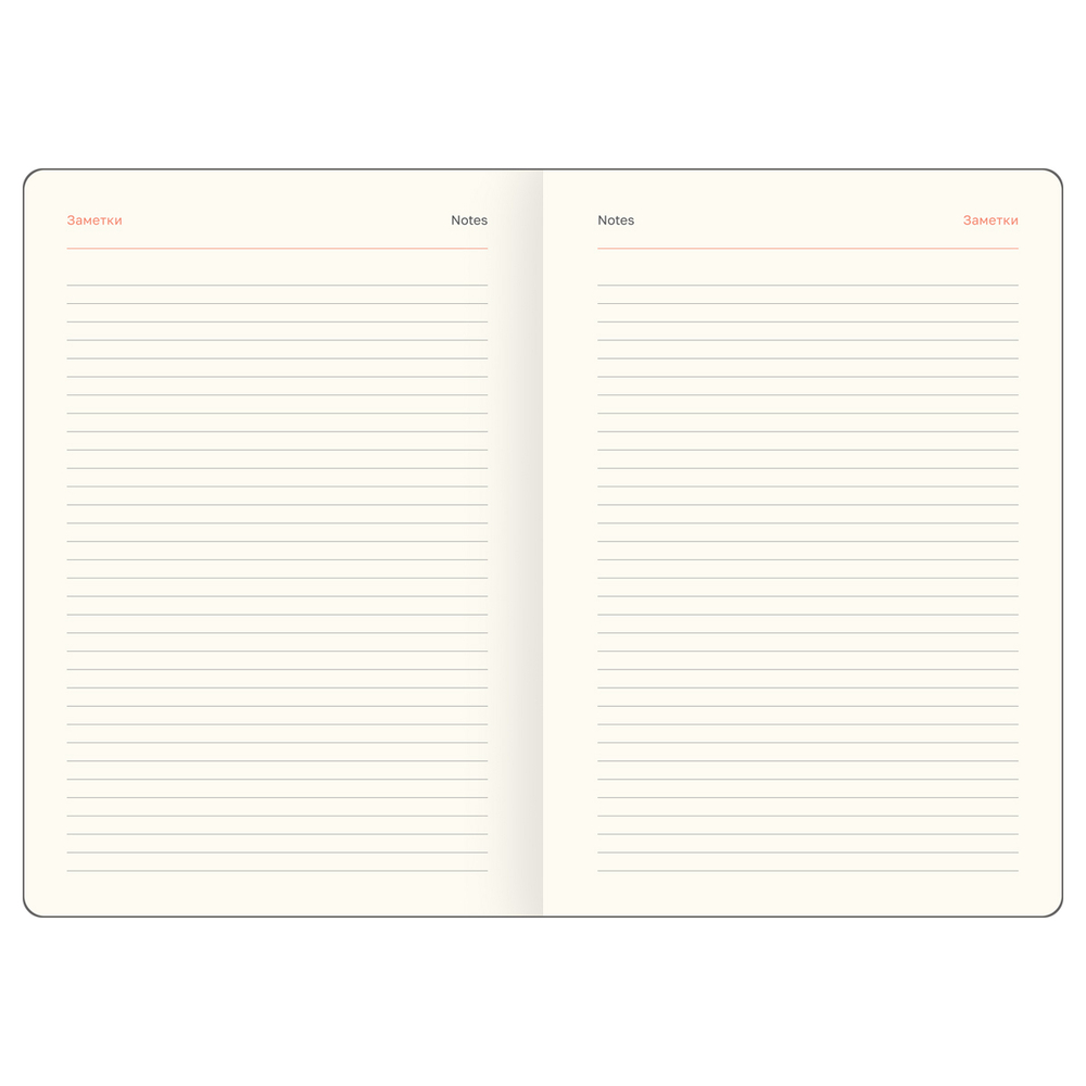 Ежедневник датированный 2026г., А5, 176л., твердый переплет, кожзам, BG "Python. Sangria", винный, цветной срез, с резинкой, карман DdА5_09400