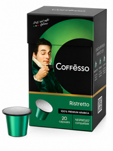 Кофе в капсулах Nespresso Coffesso Ristretto 20 шт