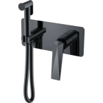 Гигиенический душ Boheme Venturo 377-SGM со смесителем, С ВНУТРЕННЕЙ ЧАСТЬЮ, shine gun metall