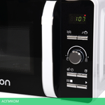 Микроволновая печь Oursson MD2033/WH