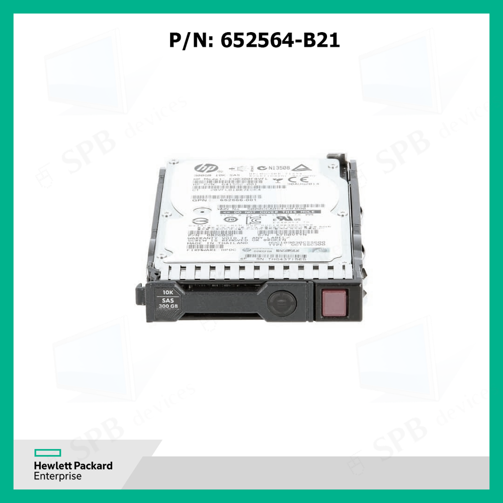 Жесткий диск HP 300GB 6G SAS 10K rpm SFF 652564-B21, 653955-001, 641552-001