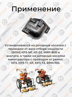KRE-002s (3)