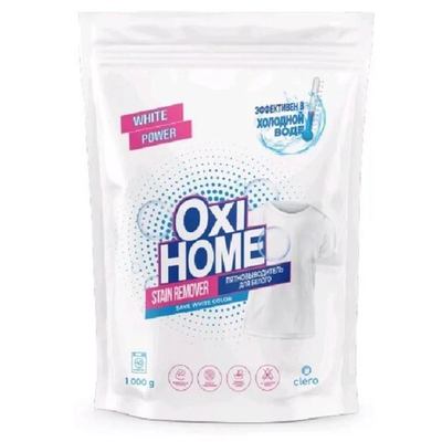 Пятновыводитель для белого белья MARIEE CLERO OXI 1кг