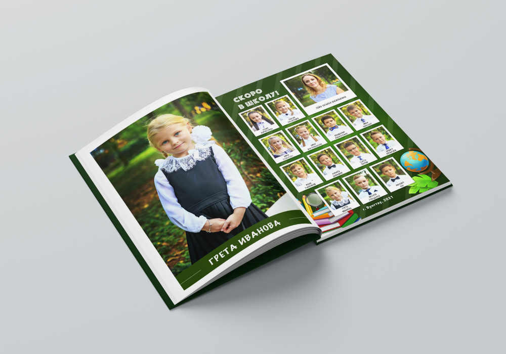 PSD-Шаблон фотокниги "Школьная доска"