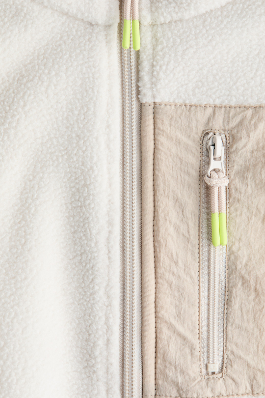 H&M Куртка «Муфлон», кремовый