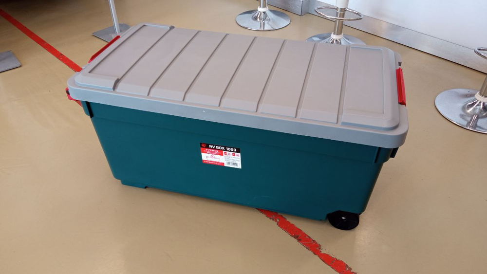 Экспедиц. бокс на колесах с ручкой RV BOX 1000 (160л) т.серый