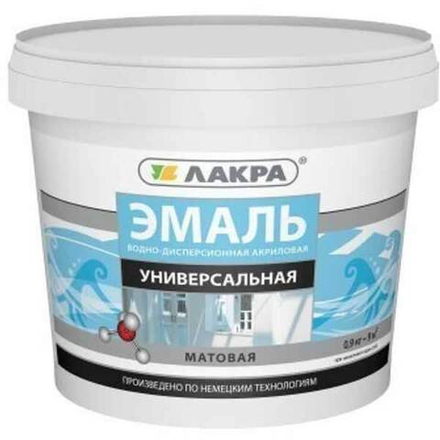 Эмаль акриловая универсальная ЛАКРА белая матовая (0,9кг)